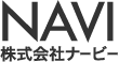株式会社ナービー